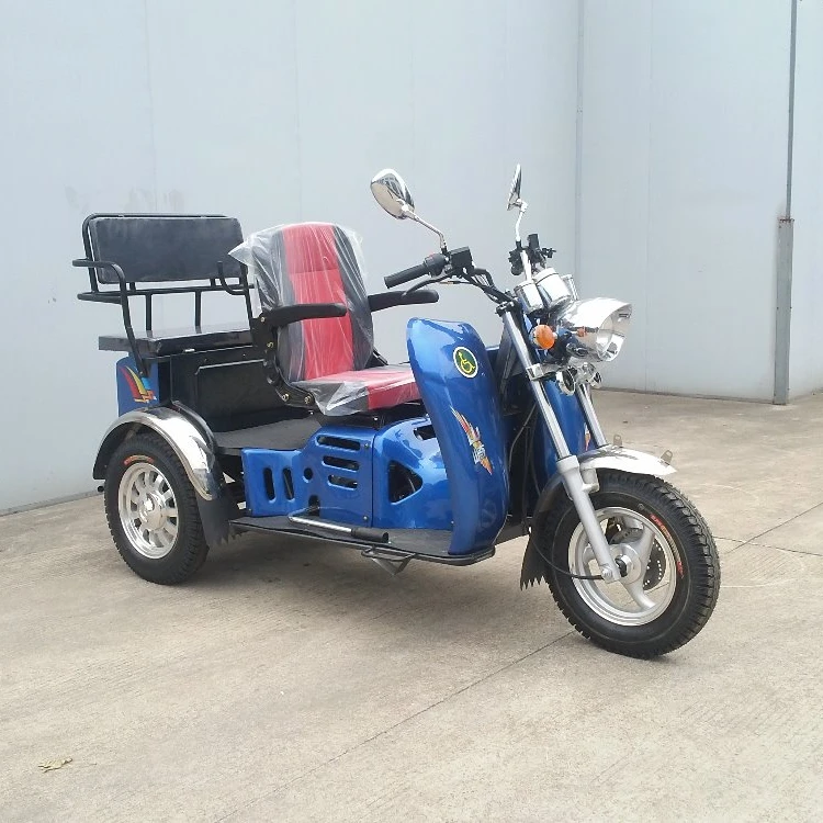 2017 CHINESE NEW DESIGN BLUE 50CC TRICYCLE THREE SEATS