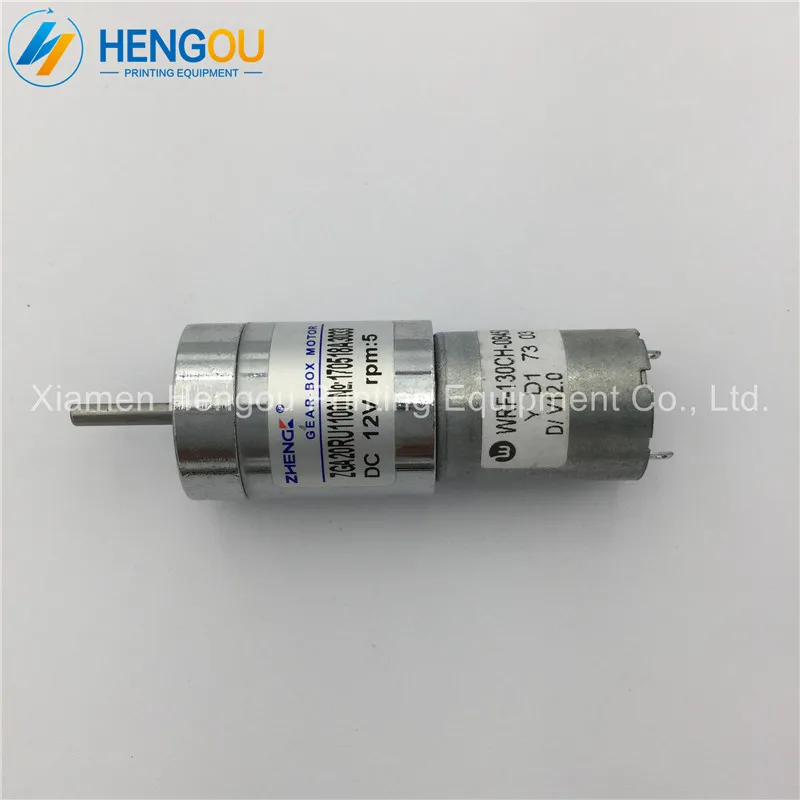 20 штук xmhengou чернила ключ двигателя GA230B21 саяма мотор-редуктор RA-20GM-SD3 WRF-1300H-108450 12v