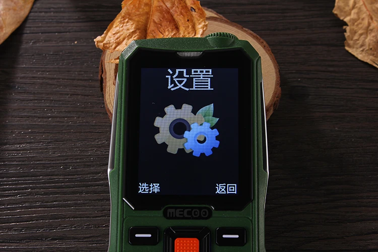 2.4 inch K999 cell phone with 8800mah long power 4 Sim Card Phone With Electric Torch low price china mobile phone