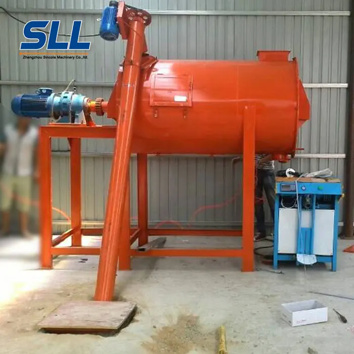 small screw type mixer for animal feed/cement/sand/dry mortar powder mixing 1-5ton