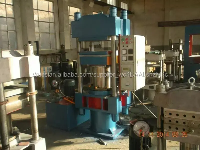 Китайский Золотой поставщик резины вулканизационных прессов