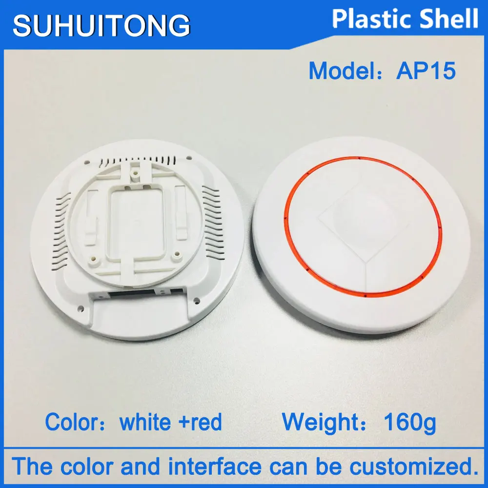 Smart Home Ceiling AP wireless router AP communication device and ceiling wireless network bridge plastic shell