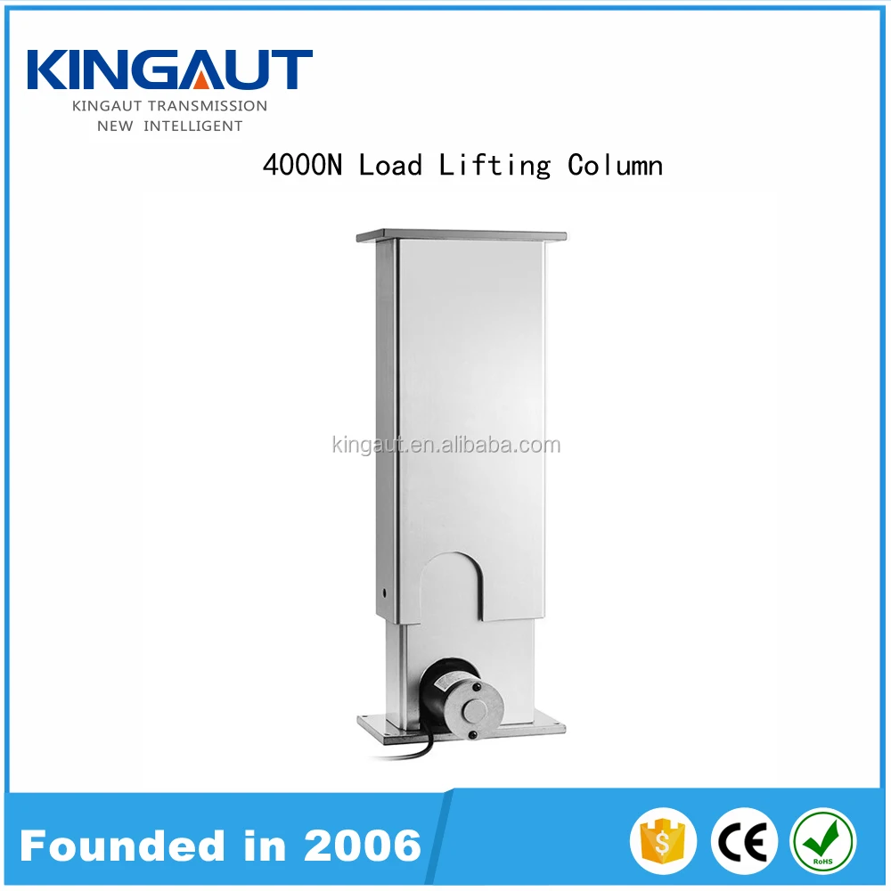 Electric Telescopic Lifting Column