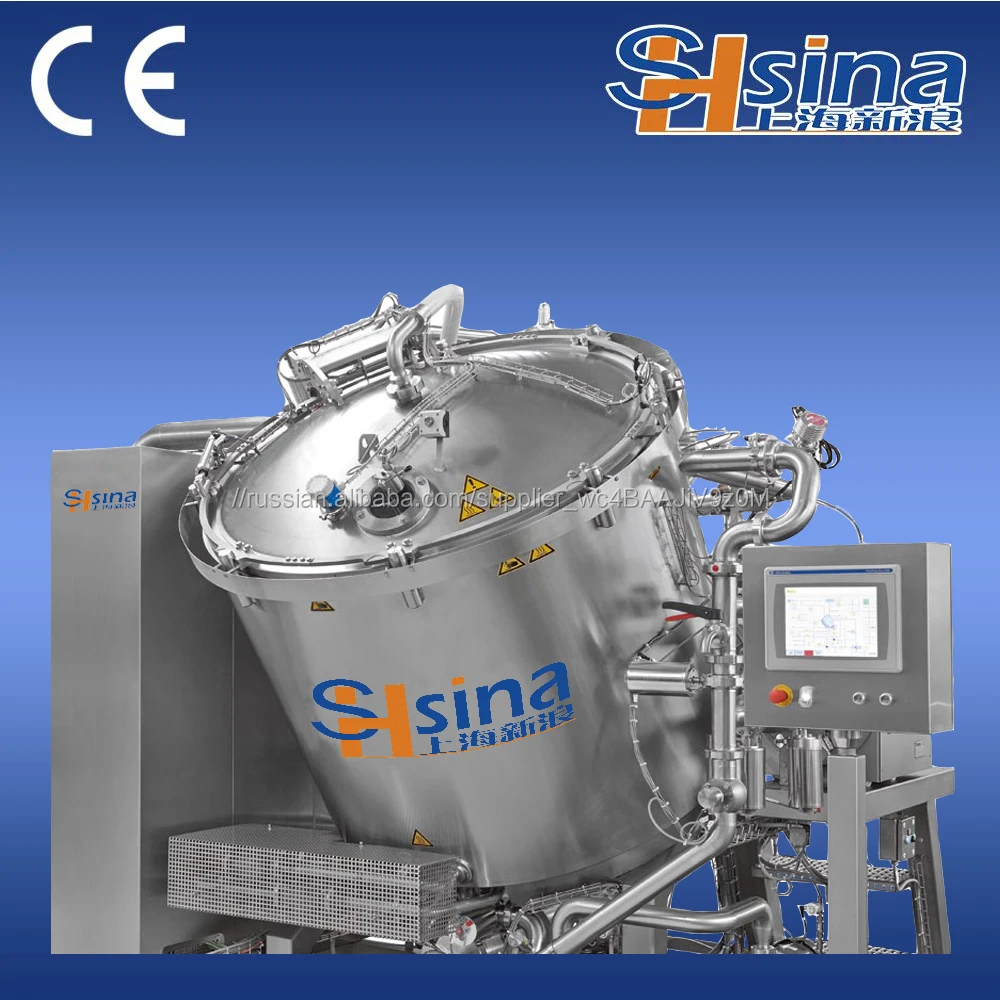 Профессиональный Производитель Вакуумный Гомогенизатор Эмульгирующая Машина для Салата Майонез