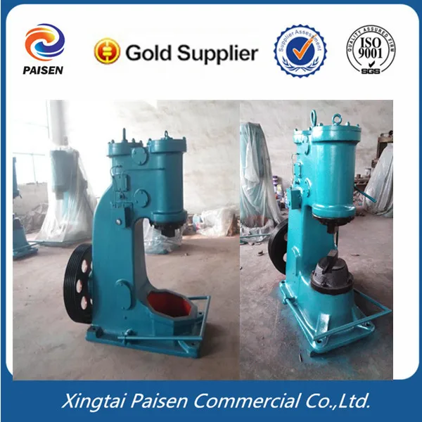25kg/ 40kg/65kg/75kg/150kg air pneumatic hammer wrought iron machine