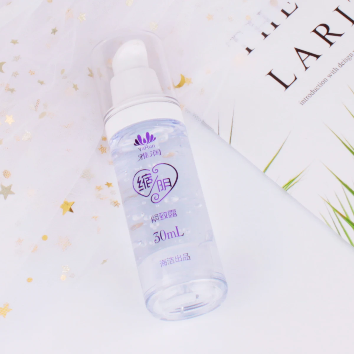 Happy Sex Orgasmic Gel for Women Love Climax Lubricant Strongly Enhance Female Libido Sex Tighten Vagina Oil