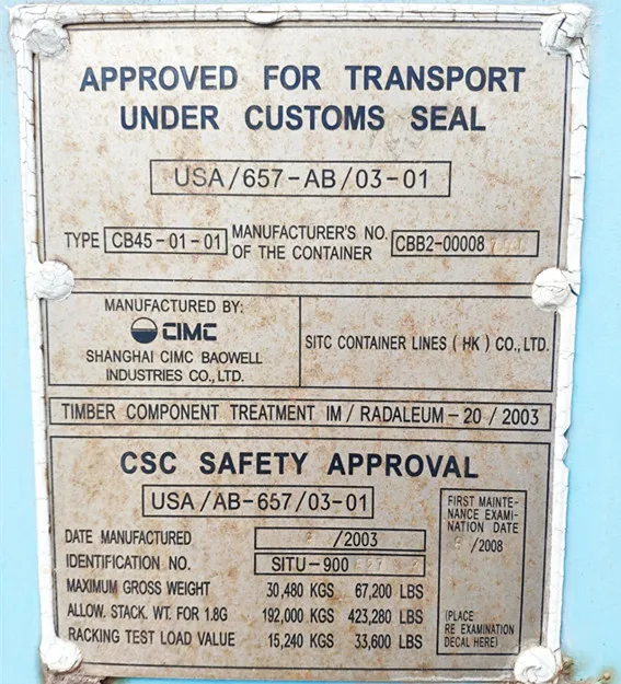 Container 40ft high cube