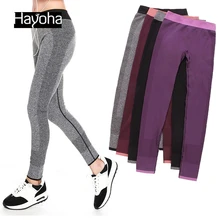 HuMore Fitness Gothic Women Leggings 2015 Punk Sport Leggings Fashion Pants Winter Leggings FW64