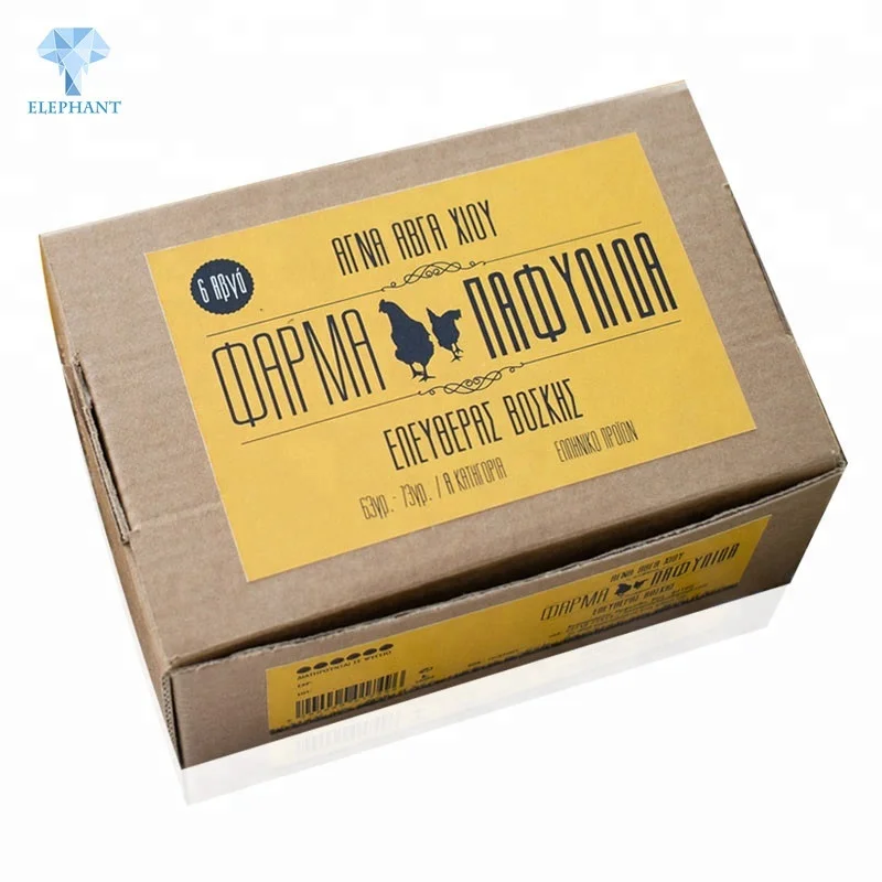 Customized Eco Friendly Hot Selling Low Price Portable Kraft Paper Egg Packing Boxes