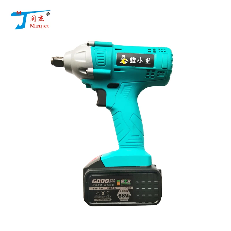 Lithium battery rechargeable impact wrench high torque repair tool shelf carpentry dedicated cordless adjustment torque