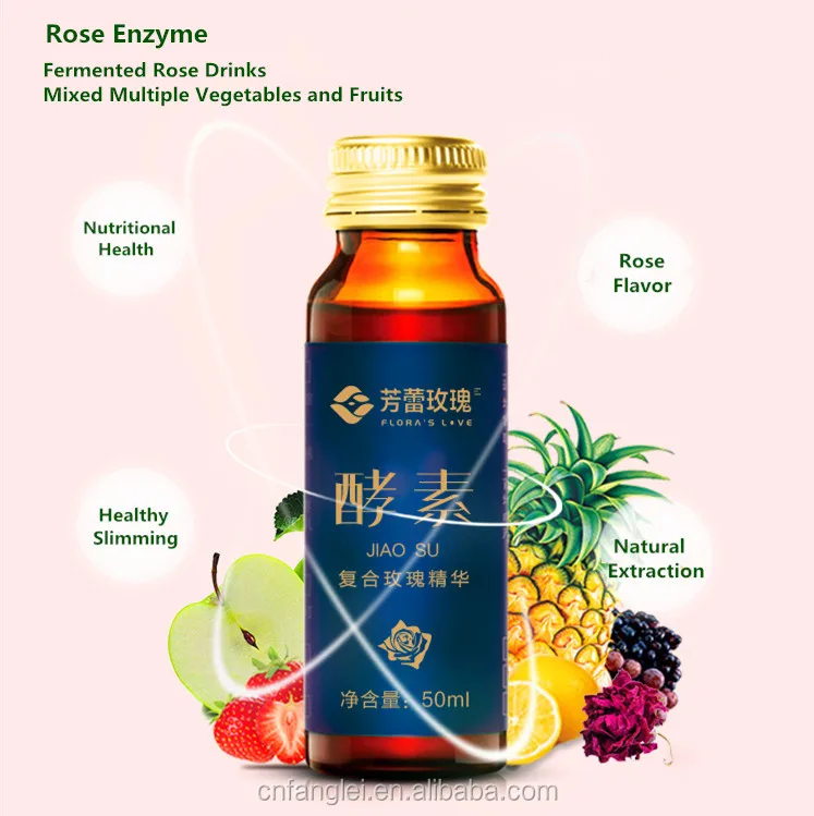 
Fermented Rose Drinks Mixed Fruit and Vegetable Juice Vitamin Juice Health and Detox Drink 