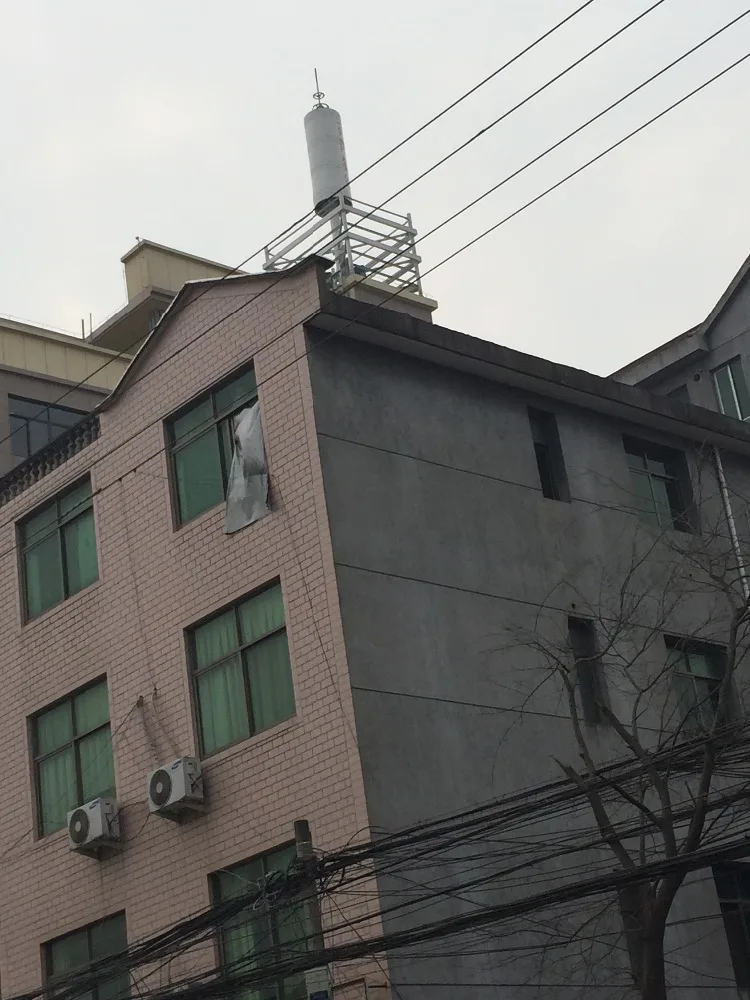 GSM beautification antenna