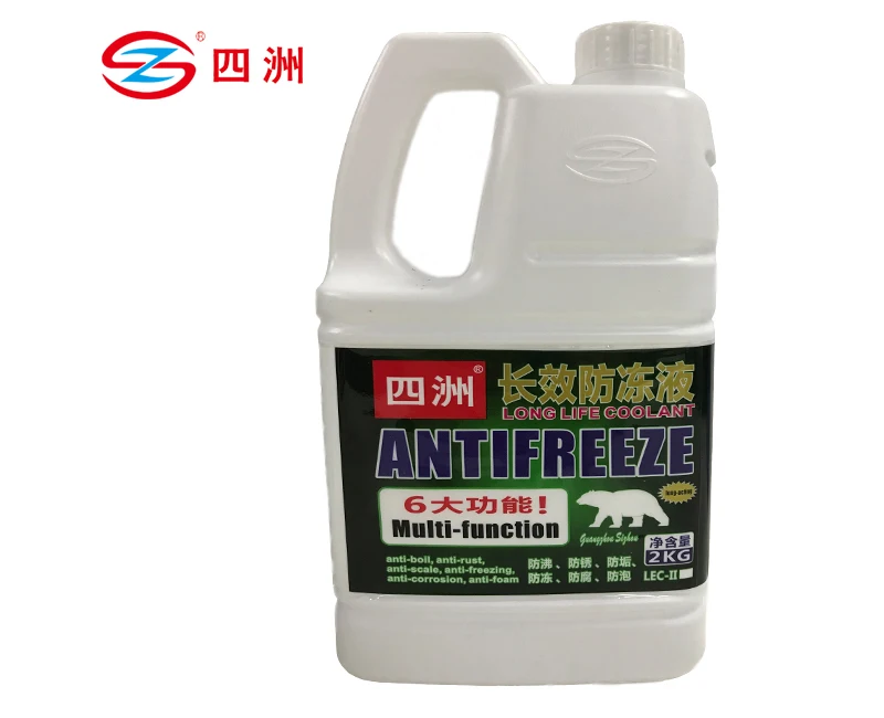 MSDS  Engine Radiator Antifreeze Longlife Coolant Green/Red  Fluid with OEM service