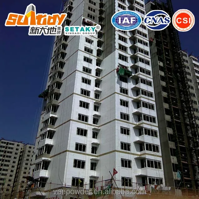 
High quality redispersible polymer powder Setaky 505R5(CAS number:24937-78-8) similar to MP2050/Vinnapas5010/DA1100 