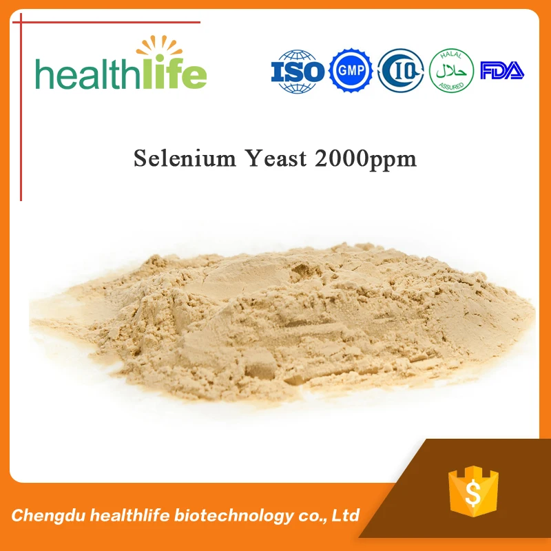
Selenium Yeast powder selenium enriched yeast 2000ppm 