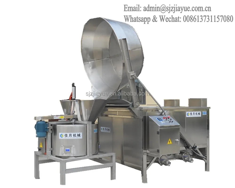 
Sweet Potato Chips Frying Machine 