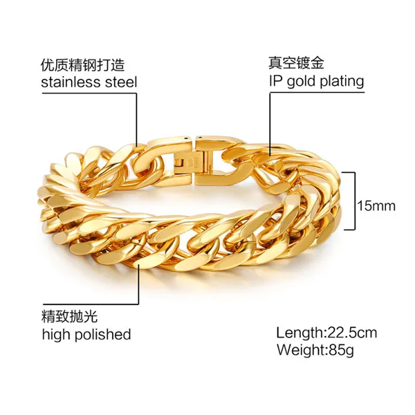 Мужской тяжелый браслет-цепочка из нержавеющей стали с позолотой 18 карат