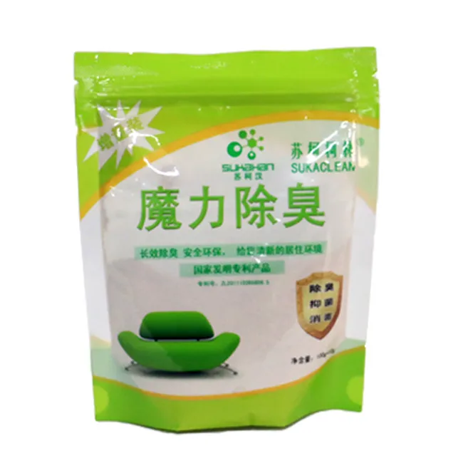 Special household microorgansim product used to remove oil