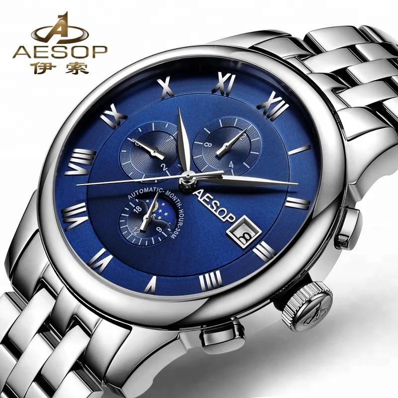 Aesop mechanical watch new customizable LOGO men automatic watch waterproof mechanical watch