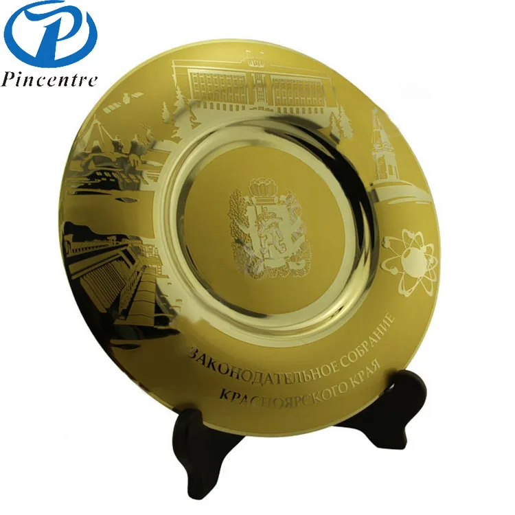 Custom Made 3D Casting Antiquate Embossed Metal Award Souvenir Plate