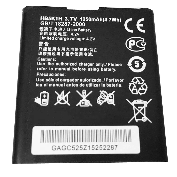 Factory wholesale 1250mAh HB5K1H Cell Phone Battery for Huawei U8650 M865 C8650 C8810
