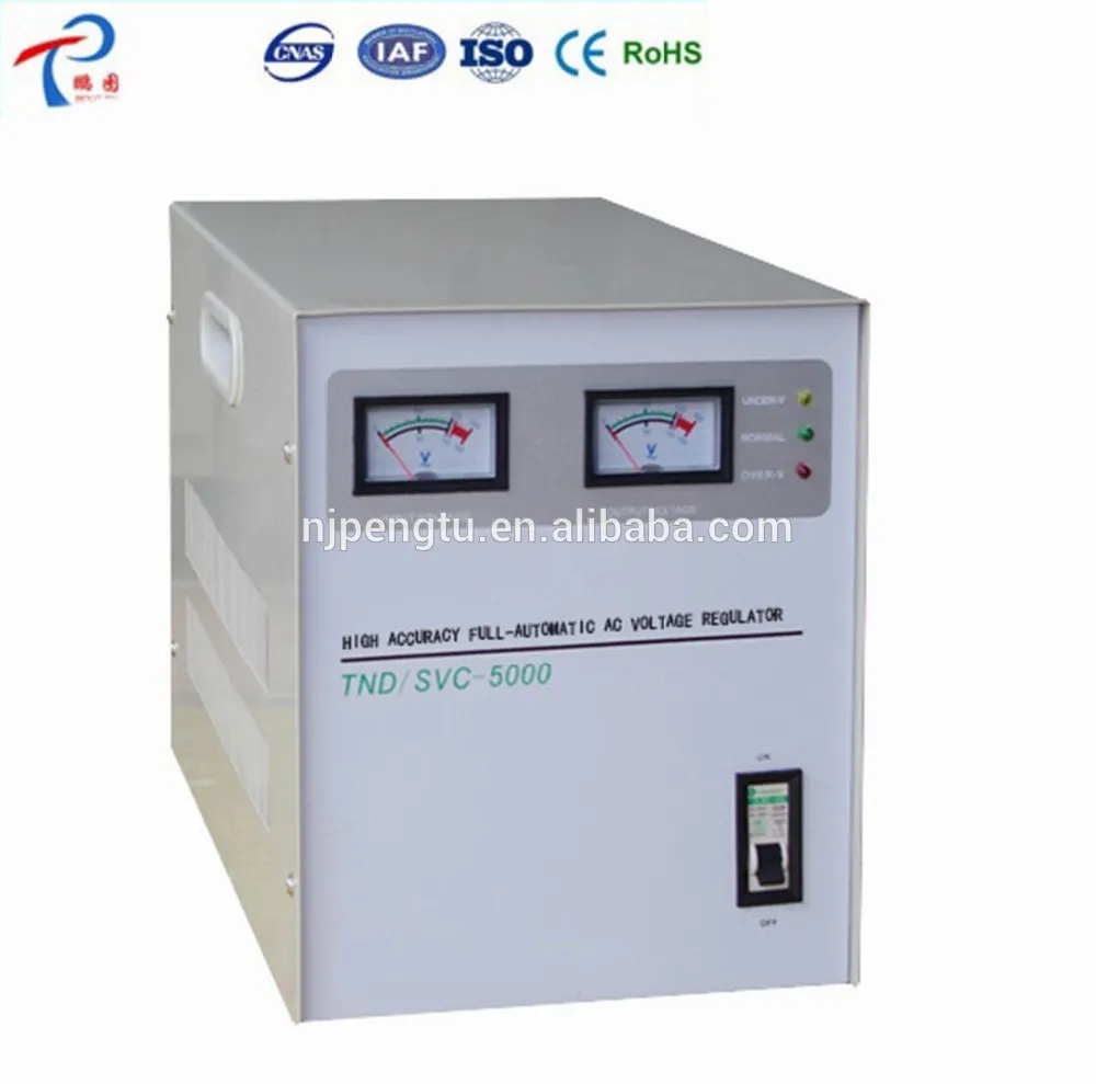 svc стабилизатор однофазных высокой точностью полный автоматический стабилизатор напряжения 220v 2000w