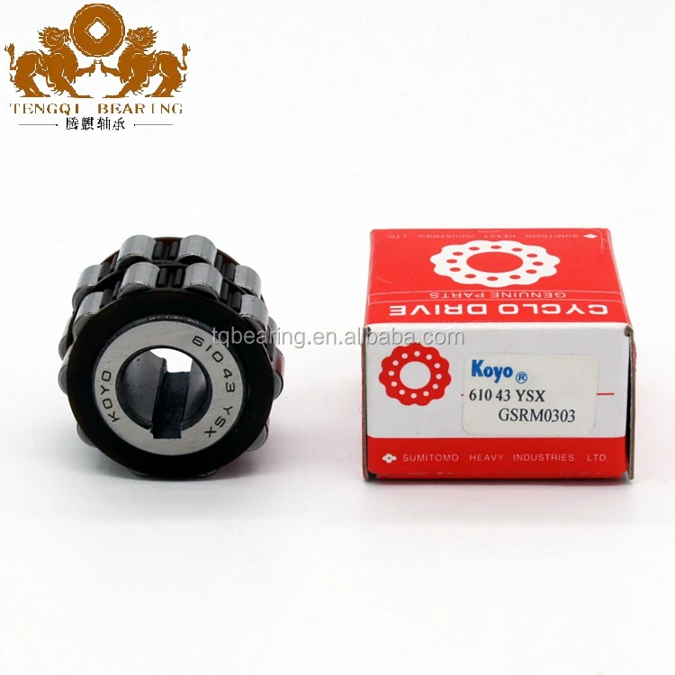 Новый дизайн, Однорядный эксцентриковый роликовый подшипник NTN 95UZS621 без блокировки втулки ошейника для редуктора SUMITOMO