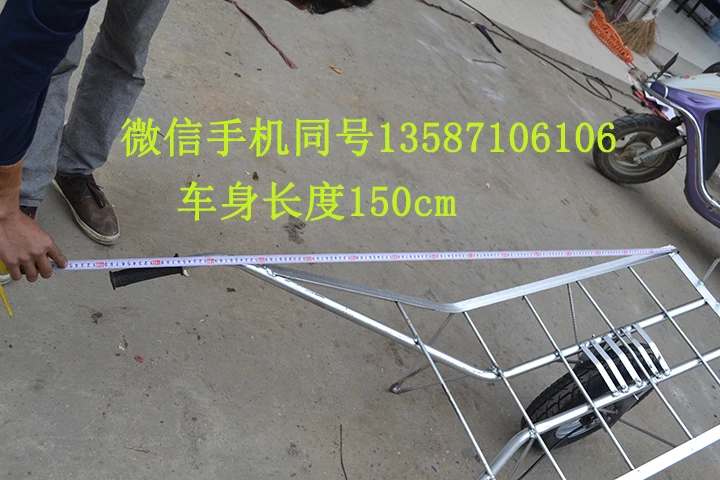 most convenient welding Single Wheelbarrow for Agriculture and Industry with Brake