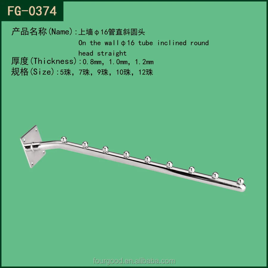Store equipment display hook for clothes factory