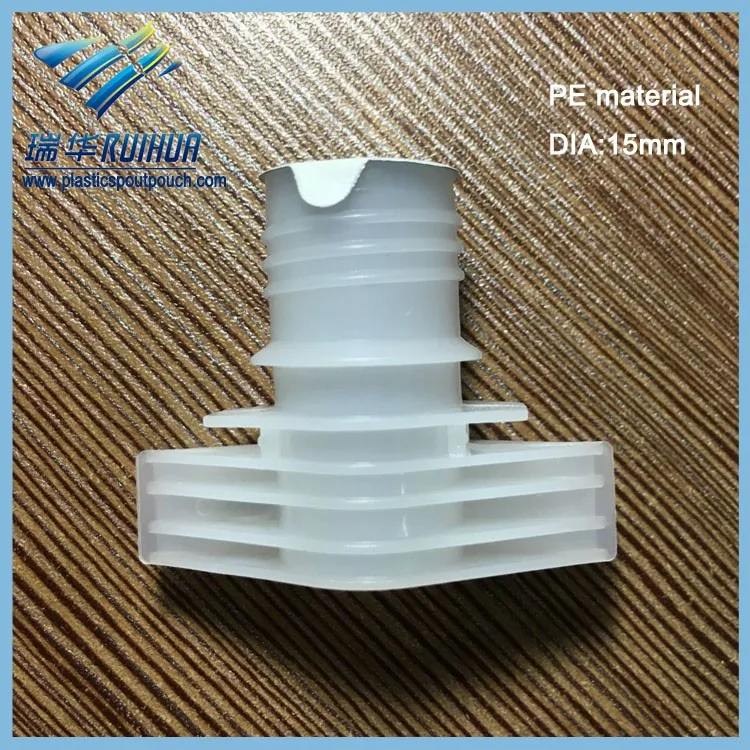 15mm pouch spout cap plastic fitment with foil liner