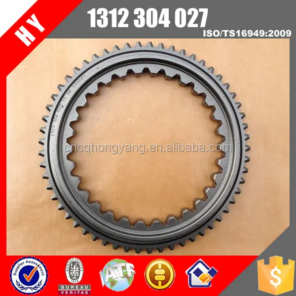 Sinotruk howo запчасти трансмиссия синхронизатора конус 1312304027