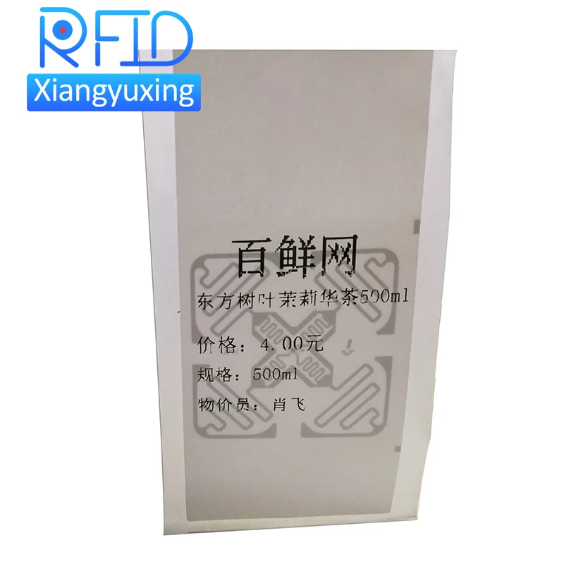 RFID tag manufacturer EPC Gen2 Passive UHF Inlay label RFID Tag Sticker for retail