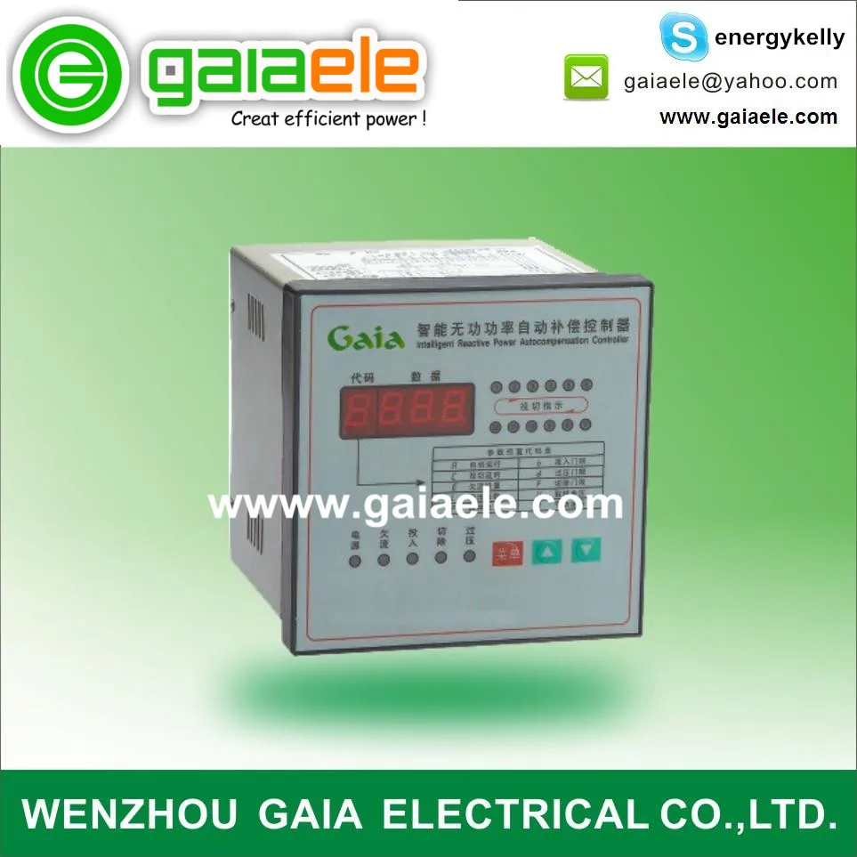 WENZHOU GAIA бренд JKL5C контроллер коэффициента мощности стальной корпус горячая распродажа