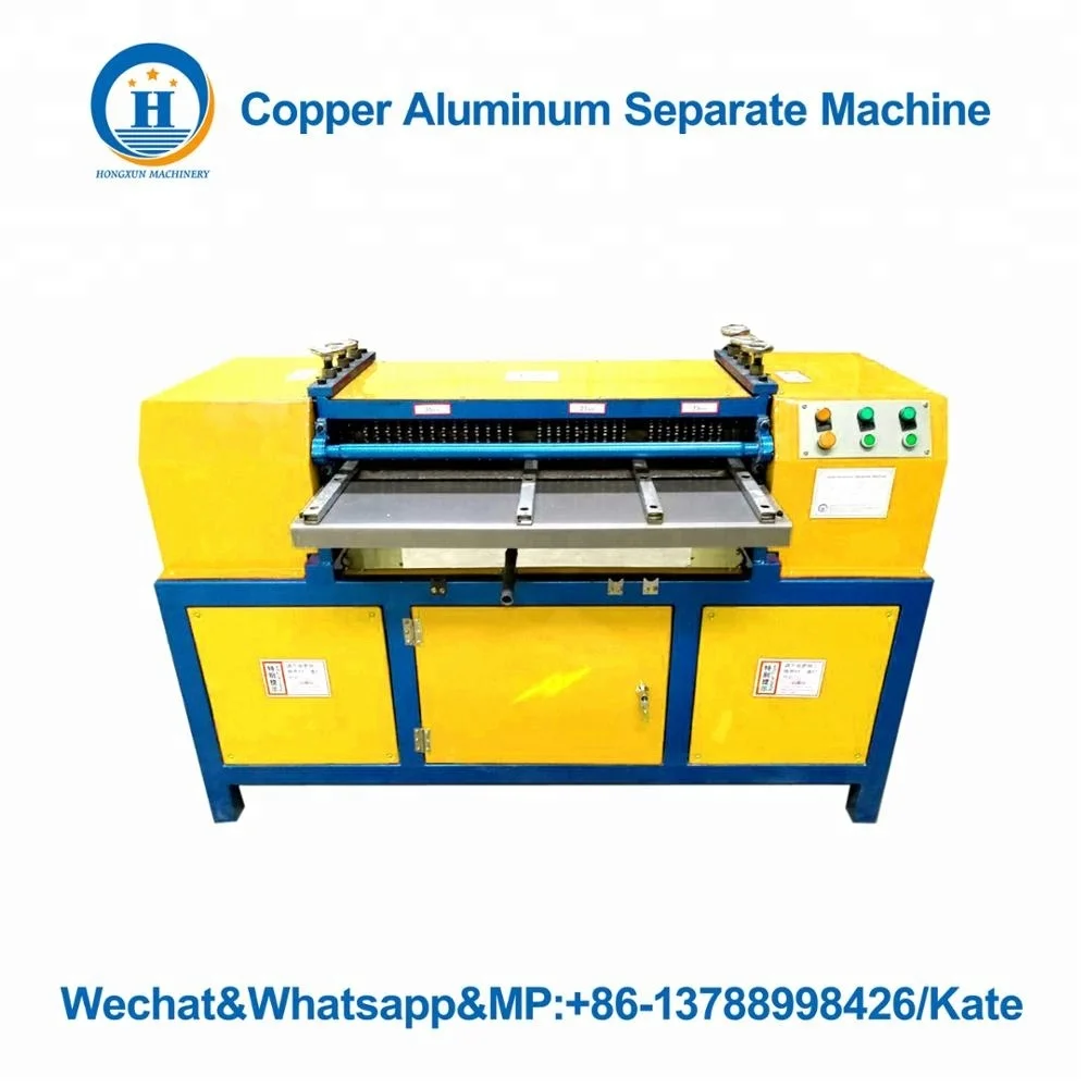 Copper Aluminium Separator,Radiator Recycling Machine,Copper and Aluminum Separating Machine