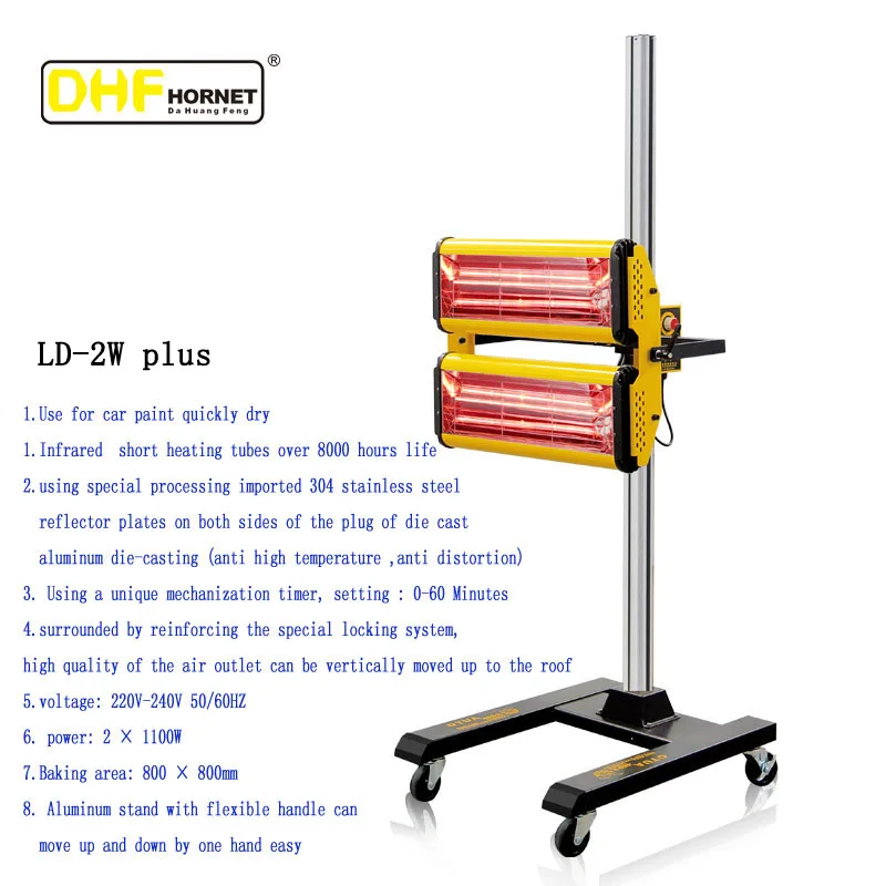 LD-2W инфракрасная нагревательная лампа/Коротковолновая лампа
