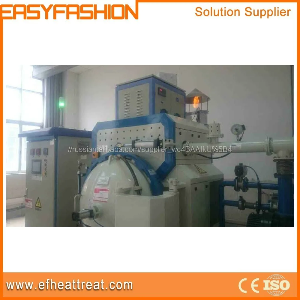 Вакуумная печь для спекания и обезжиривания