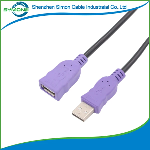 1.5m USB 2.0 A Male to A Female Extension Cable