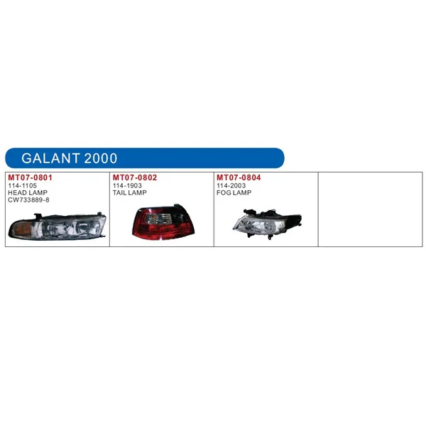auto lamp and body parts for MITSUBISHI GALANT 2000
