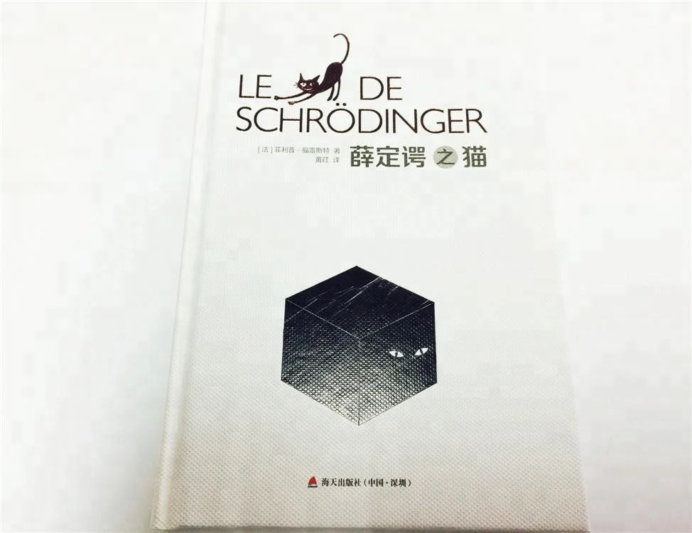 Customerized-book-printing-for-children-all-over.jpg