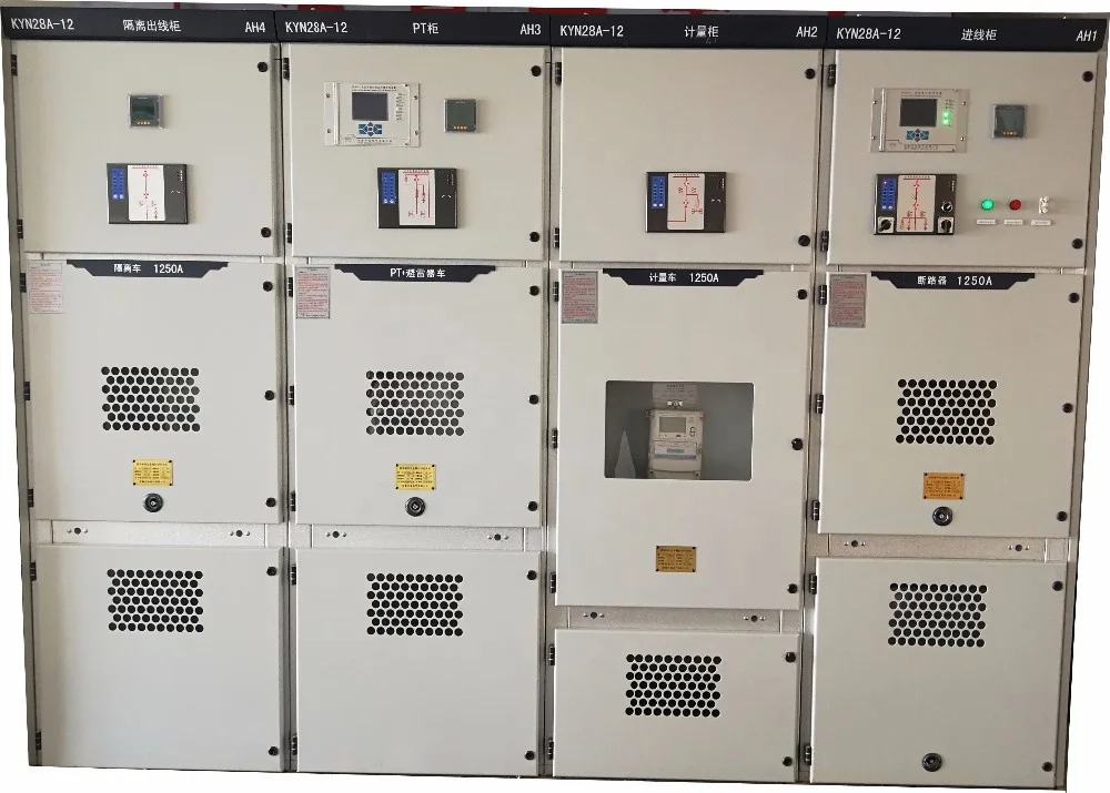high voltage KYN28-12 Switchgear main electrical switch board  for indoor substation equipment