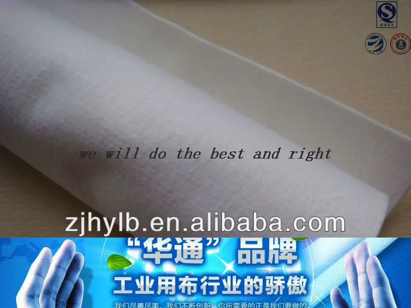 
wine filter pad/beer filter pad/beverage filter boardcard 