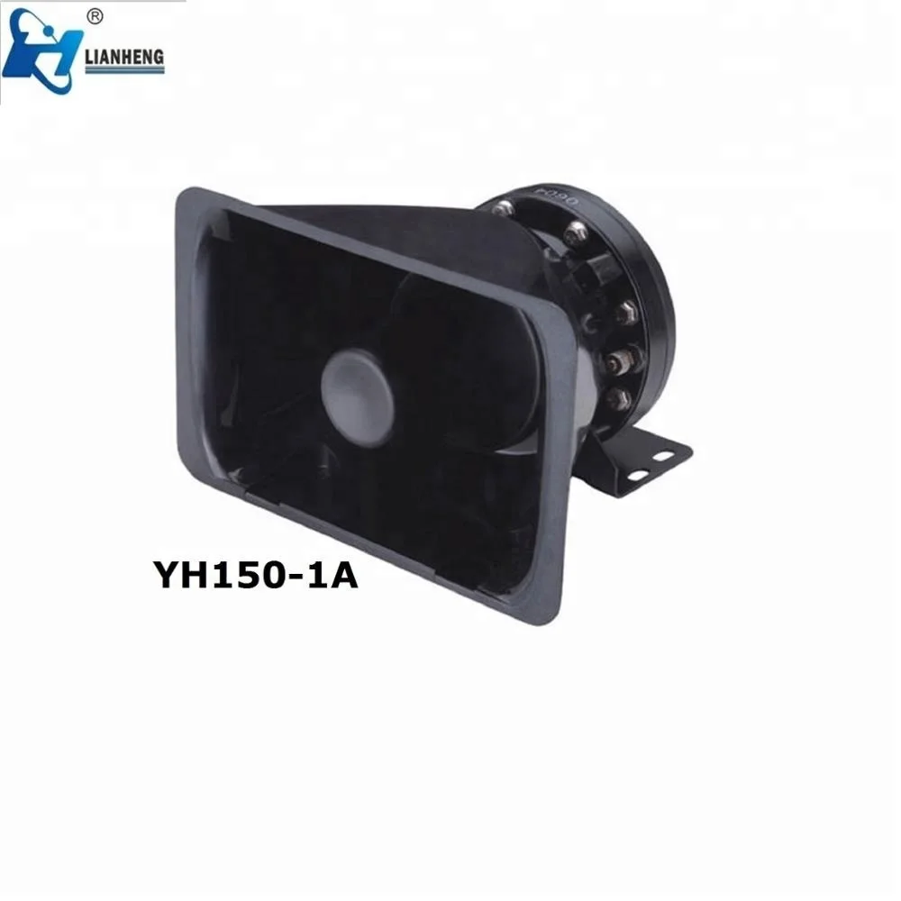 Sale China Professional car sound system speaker for emergency police car ambulance car