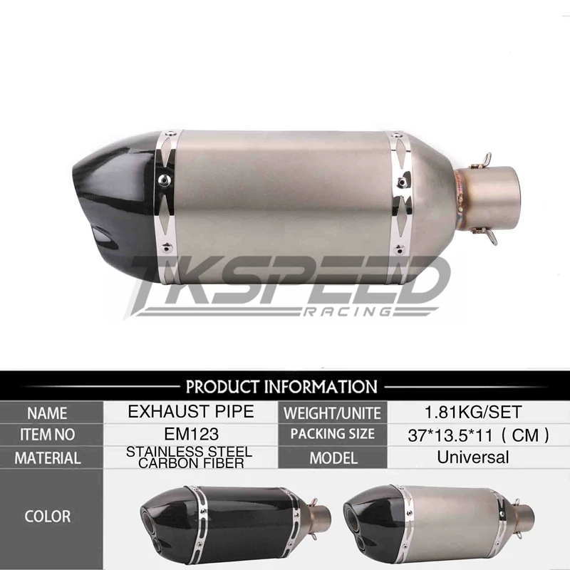 
motorcycle modification 51mm real carbon fiber muffler exhaust short double mouthe big hexagon 