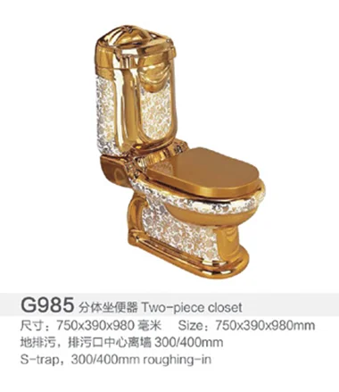 Керамическая чаша для унитаза G985 золотого цвета, раковина, биде, золотые наборы унитазов для ванной комнаты