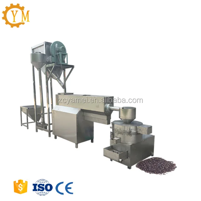 Sesame Washing Machine/Sesame Seed Washer/Sesame Cleaning Machine Price
