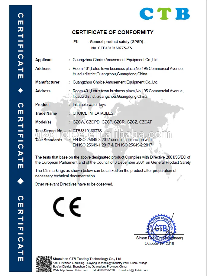 Лидер продаж Надувная игра надувной бассейн под заказ