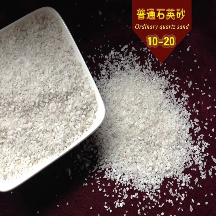 Refractory Lining Material For Intermediate Frequency Furnace - Quartz Sand Mixture