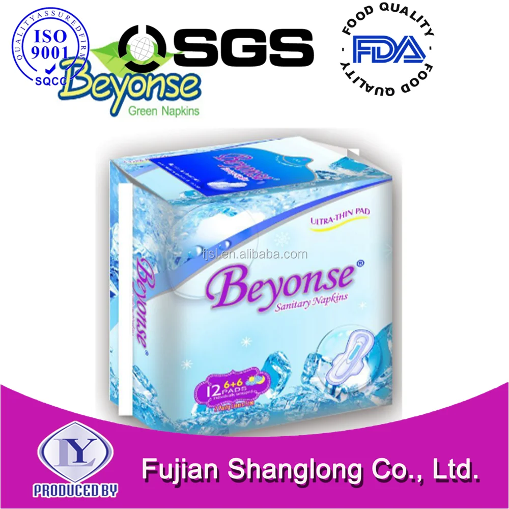 
day and night use sanitary pads /sanitary napkins 
