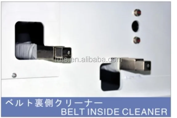 HASHIMA STRAIGHT LINEAR FUSING PRESS HP-1200LS