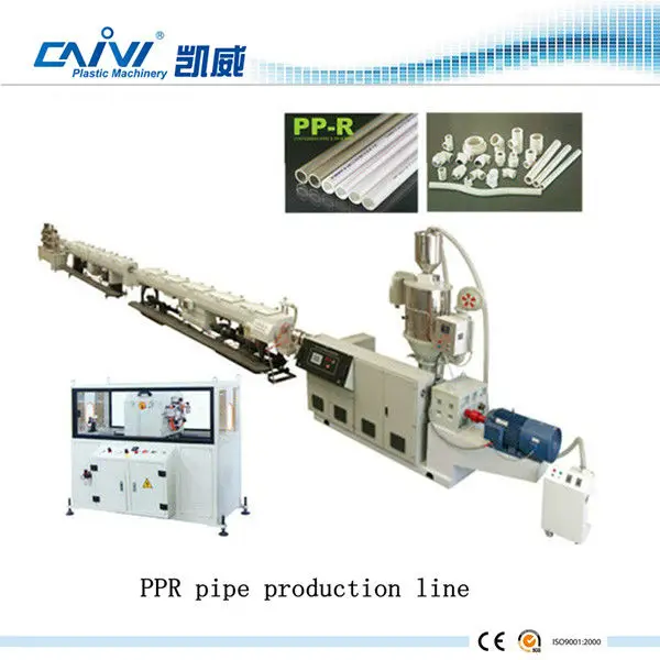 Plastic Polypropylene-Random PB PP PPR pipe  production line